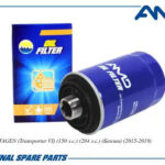 Фильтр масляный AMD FL544