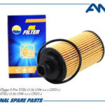 Фильтр масляный AMD FL548