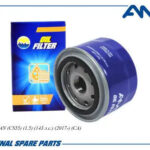 Фильтр масляный AMD FL551