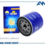 Фильтр масляный AMD FL556