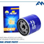 Фильтр масляный AMD FL558