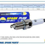 Свеча зажигания 12122158252/IZFR6H11 (Iridium) AMD PL137