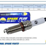 Свеча зажигания AMD PL145