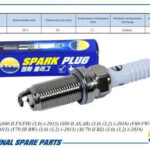 Свеча зажигания 31286359/DILFR6A11 (Iridium) AMD PL147