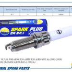 Свеча зажигания 12120040551/SILZKGR8B8S (Iridium) AMD PL149