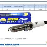 Свеча зажигания 12290-RL6-G01/ILZKR7B11GS (Iridium) AMD PL151