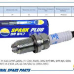 Свеча зажигания AMD PL157