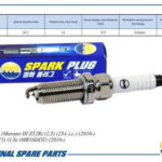 Свеча зажигания 22401-1KC1C/DILKAR7C9H (Iridium) AMD PL159