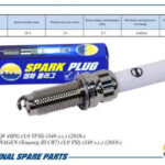 Свеча зажигания 9A790560150/SILKGR9A7ES (Iridium) AMD PL161