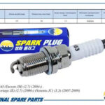 Свеча зажигания 27410-23700/IFR5G11 (Iridium) AMD PL163