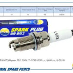 Свеча зажигания 03C905601B/SIZFR6B8EG (Iridium) AMD PL173