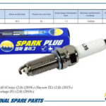 Свеча зажигания 18846-11070/SILZKR7B11 (Iridium) AMD PL35