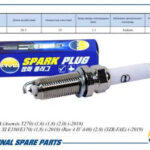 Свеча зажигания 90919-01253/ILKAR7B11 (Iridium) AMD PL79