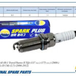 Свеча зажигания 18840-11051/ILFR5B11 (Iridium) AMD PL87