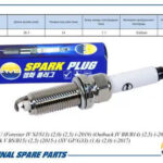 Свеча зажигания 22401-AA780/SILZKAR7B11 (Iridium) AMD PL89