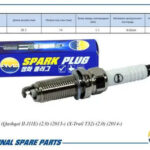 Свеча зажигания 22401-1VA1C/DILKAR7D11H (Iridium) AMD PL94