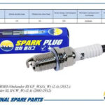 Свеча зажигания MN163235/FR5EI (Iridium) AMD PL96