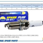 Свеча зажигания 9807B-561-BW/IZFR6K11S (Iridium) AMD PL98