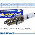 Свеча зажигания AMD PL99