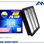 Фильтр воздушный AMD FA988