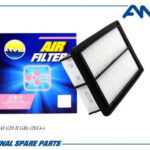 Фильтр воздушный 28113-C8000 AMD FA1127