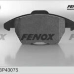 Колодки тормозные дисковые Audi A1 10-, A3 03-, TT, Skoda Fabia 10-, Octavia II 04-,09-, Room FENOX