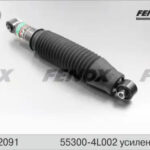 Амортизатор Hyundai Solaris, Kia Rio III FENOX