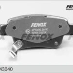 Колодки тормозные дисковые Toyota Avensis 03-08, Corolla 04-09 FENOX