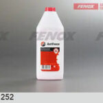 Антифриз готовый карбоксилатный красный G12 1кг FENOX