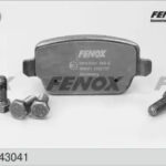 Колодки тормозные дисковые Ford Focus II RS, ST 05-, Galaxy 06-, Kuga 08-, Mondeo IV 07-, S-MAX 06-, FENOX