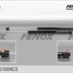 Упор газовый универсал ЕВРОкрепление ВАЗ 2111, 2171 Priora A901004C3 FENOX
