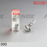 Лампа галогеновая головного света H1 P14,5s 12V 55W PRIME.LT картон 1шт FENOX BH1000