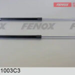 Упор газовый ВАЗ 1117-1119 Kalina, 2192 Kalina 2 FENOX