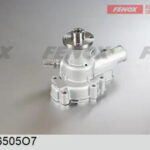 Насос водяной ГАЗель Бизнес дв.УМЗ-4216.-41, -11., 70., -74,42167.-11., -70 E-3 FENOX