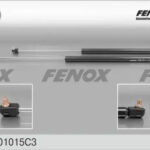 Упор газовый ГАЗ 2217 Соболь FENOX