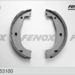 Колодки тормозные барабанные BMW 3 82-98 FENOX