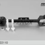 Рычаг подвески Honda CR-V II 02-06 FENOX