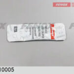 Смазка тормозной системы для направляющих 5гр FENOX