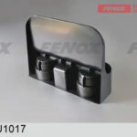 Автомобильный держатель для напитков в банках, бутылках, стаканах FENOX