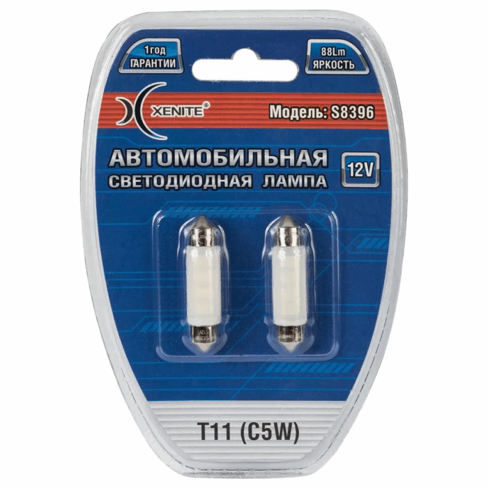 Лампа светодиодная сигнальная Т11C5W SV8,5*39 мм 5000K S8396 12V 2,4W Блистер 2шт XENITE 1009325 — изображение 1