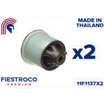 Комплект (2 шт) сайлентблоков задней балки Renault Logan, Lada Largus FIESTROCO 11F1137X2