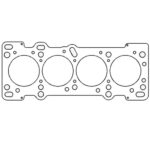 Прокладка ГБЦ LADA SAMARA (2108, 2109, 2115, 2113, 2114) BA3 21081 MASTERKIT 77BGH357