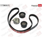 Комплект ремня ГРМ LADA 110 (2110) 1995 - 2012 MasterKit 77TBK0171