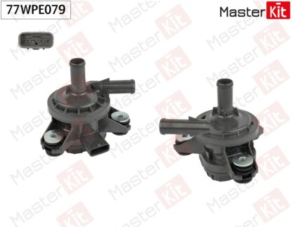 Электрический водяной насос 77WPE079 MASTERKIT