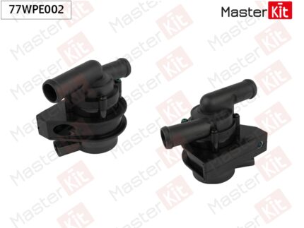 Электрический водяной насос 77WPE002 MASTERKIT
