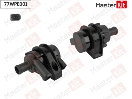 Электрический водяной насос 77WPE001 MASTERKIT