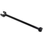 Рычаг подвески 0125-2ACV40 FEBEST