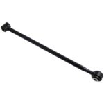 Рычаг подвески 0125-2MCX FEBEST