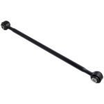 Рычаг задн подвески поперечный TOYOTA CAMRY MCV20,SXV20 1996.08-2001.09 0125-MCV20 FEBEST