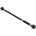 Рычаг подвески 0125-MCV20LH FEBEST